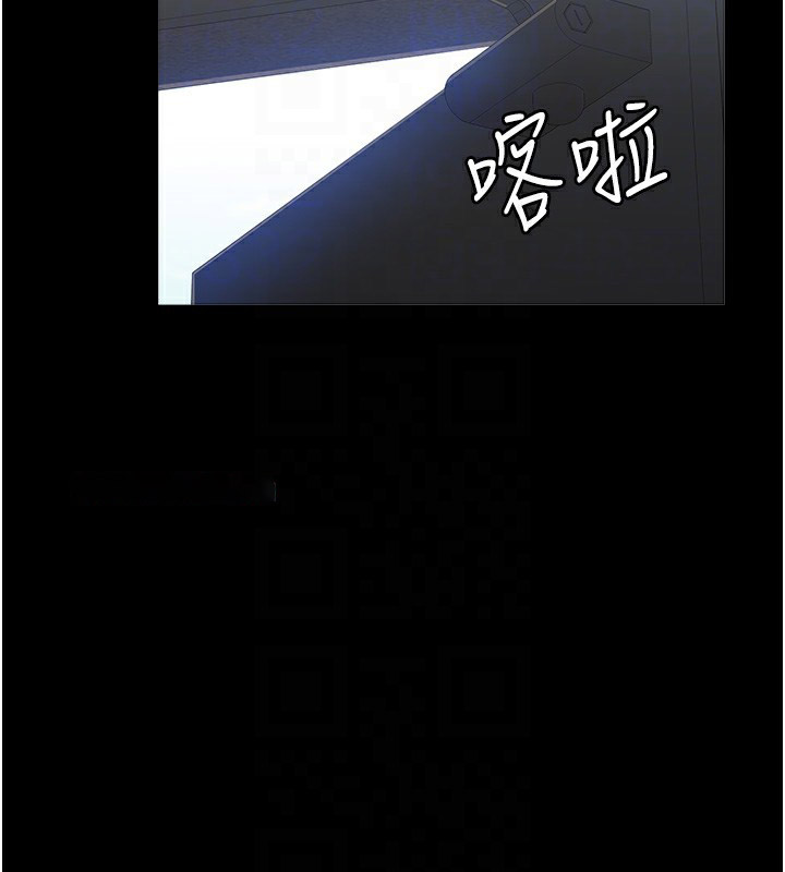 [韩国漫画] 万能履历表 奇幻,熟女人妻,巨乳大奶#[216P]-101