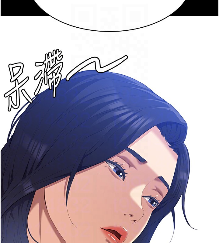 [韩国漫画] 万能履历表 奇幻,熟女人妻,巨乳大奶#[216P]-115