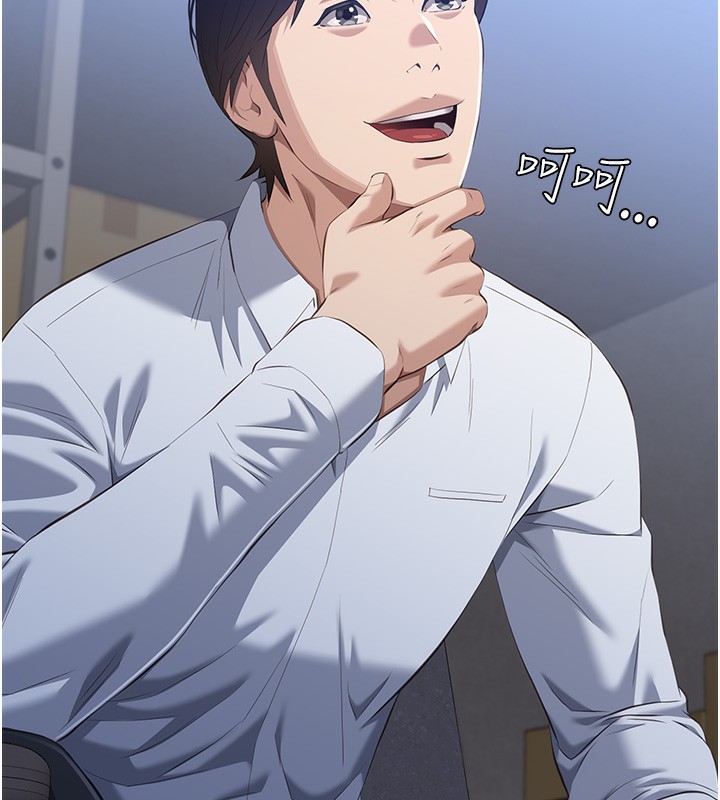 [韩国漫画] 万能履历表 奇幻,熟女人妻,巨乳大奶#[216P]-119