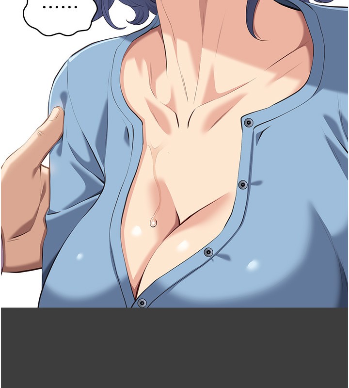 [韩国漫画] 万能履历表 奇幻,熟女人妻,巨乳大奶#[216P]-163