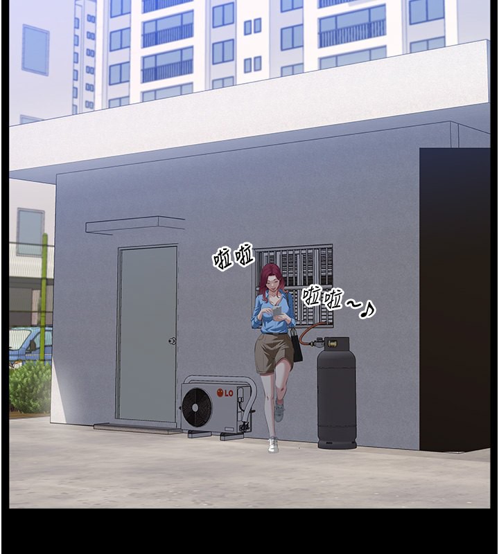 [韩国漫画] 万能履历表 奇幻,熟女人妻,巨乳大奶#[216P]-167