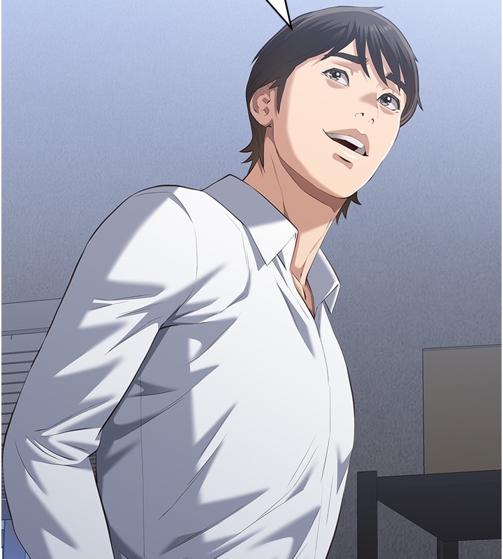 [韩国漫画] 万能履历表 奇幻,熟女人妻,巨乳大奶#[216P]-175