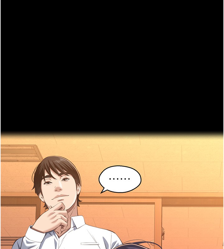 [韩国漫画] 万能履历表 奇幻,熟女人妻,巨乳大奶#[216P]-198