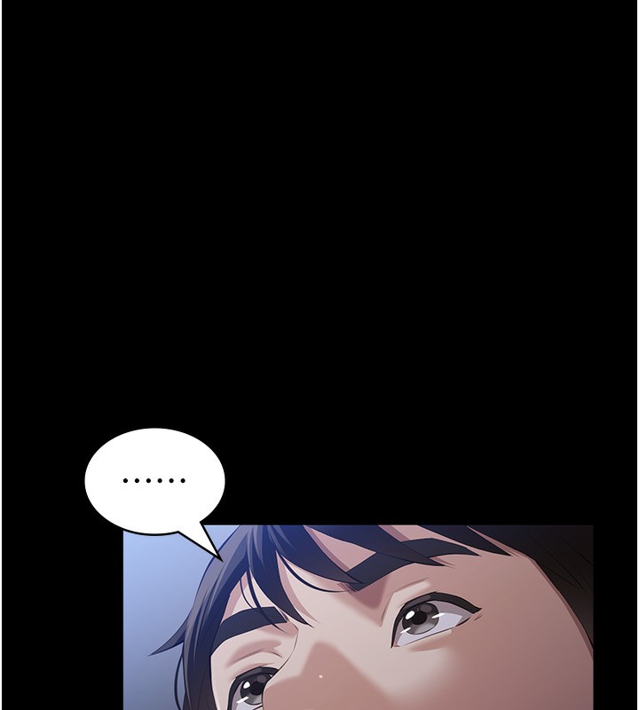 [韩国漫画] 万能履历表 奇幻,熟女人妻,巨乳大奶#[216P]-92