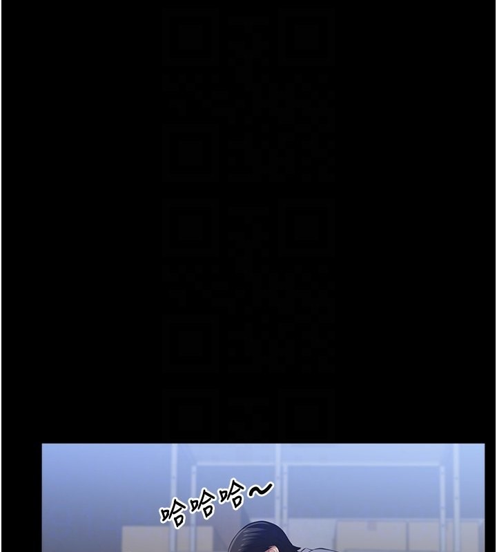 [韩国漫画] 万能履历表 奇幻,熟女人妻,巨乳大奶#[216P]-94