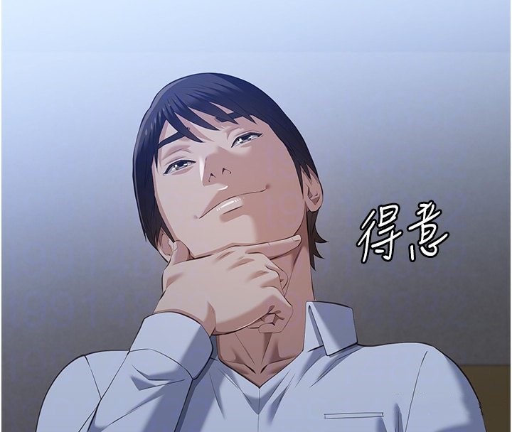 [韩国漫画] 万能履历表 奇幻,熟女人妻,巨乳大奶#[216P]-97