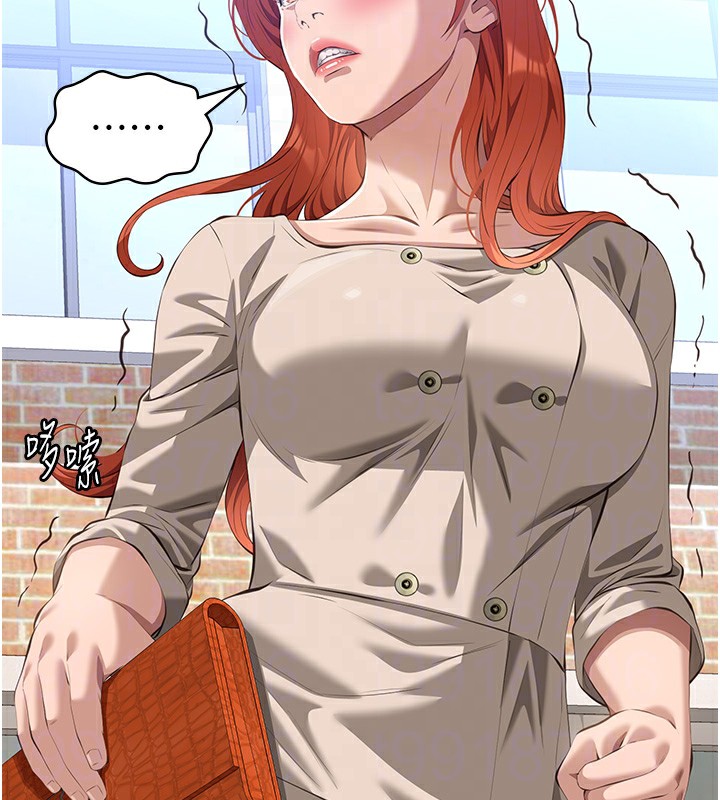 [韩国漫画] 万能履历表 奇幻,熟女人妻,巨乳大奶#[239P]-112