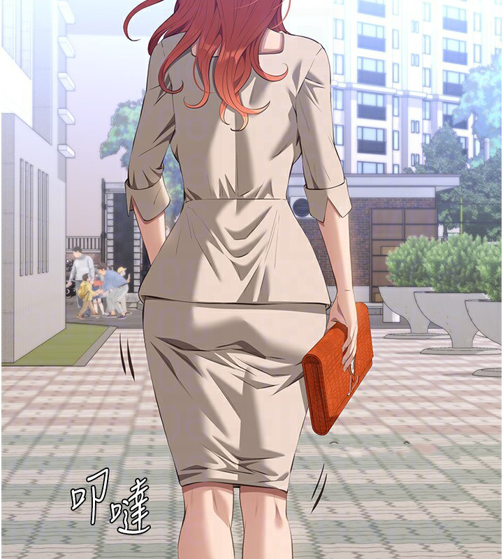 [韩国漫画] 万能履历表 奇幻,熟女人妻,巨乳大奶#[239P]-119