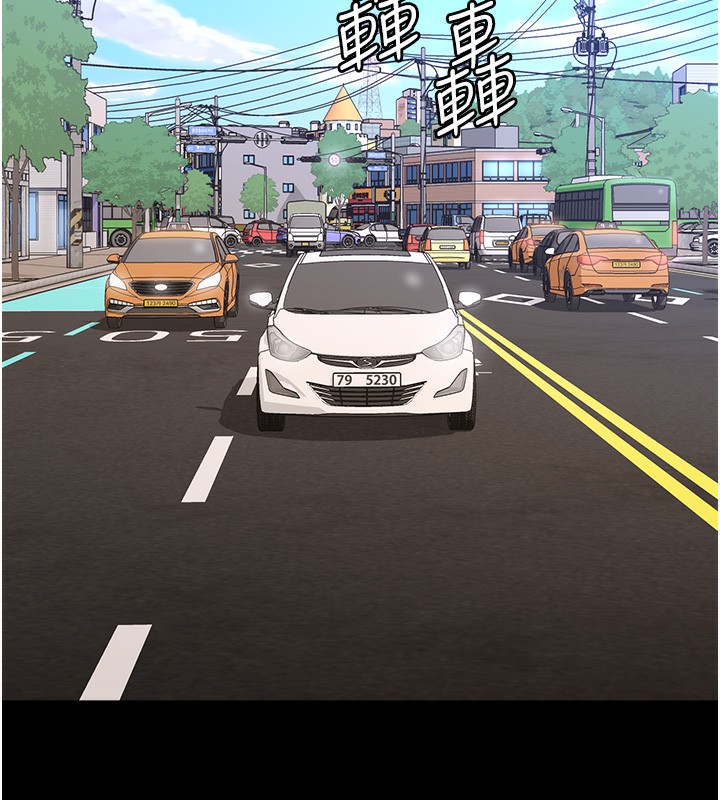 [韩国漫画] 万能履历表 奇幻,熟女人妻,巨乳大奶#[239P]-150