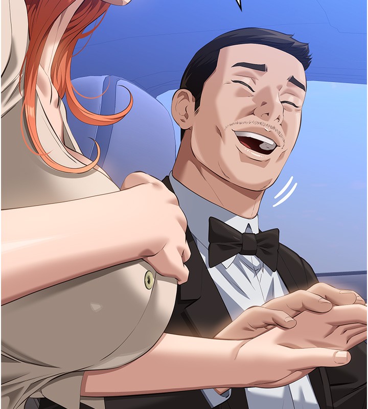 [韩国漫画] 万能履历表 奇幻,熟女人妻,巨乳大奶#[239P]-170