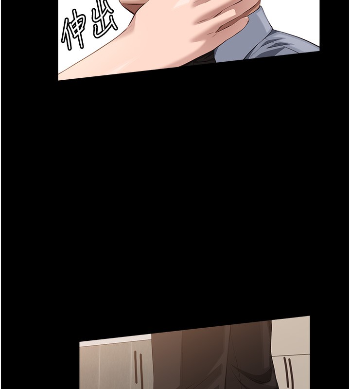 [韩国漫画] 万能履历表 奇幻,熟女人妻,巨乳大奶#[239P]-185