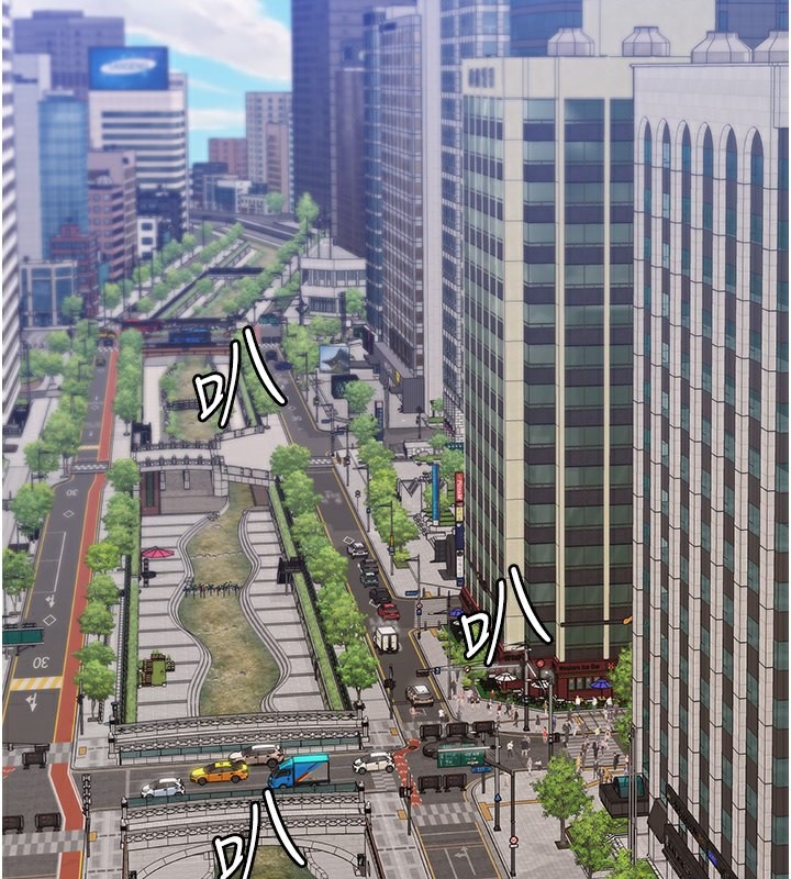 [韩国漫画] 万能履历表 奇幻,熟女人妻,巨乳大奶#[239P]-2