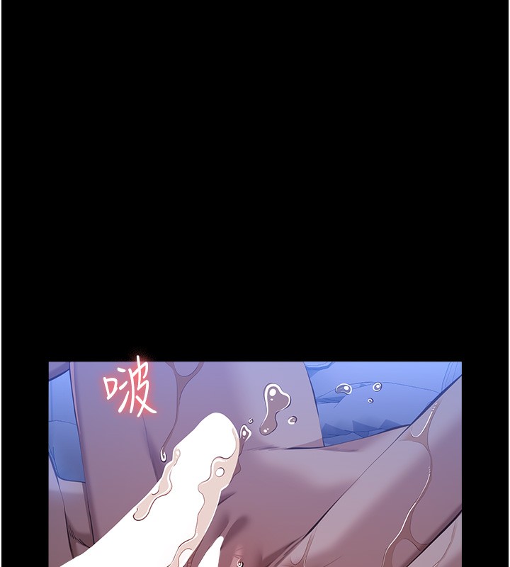 [韩国漫画] 万能履历表 奇幻,熟女人妻,巨乳大奶#[239P]-206