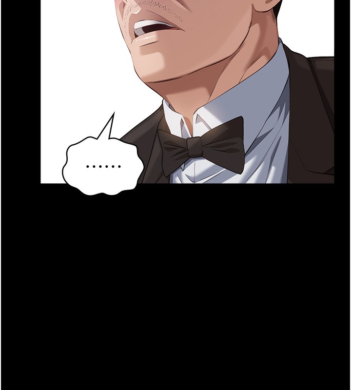 [韩国漫画] 万能履历表 奇幻,熟女人妻,巨乳大奶#[239P]-25