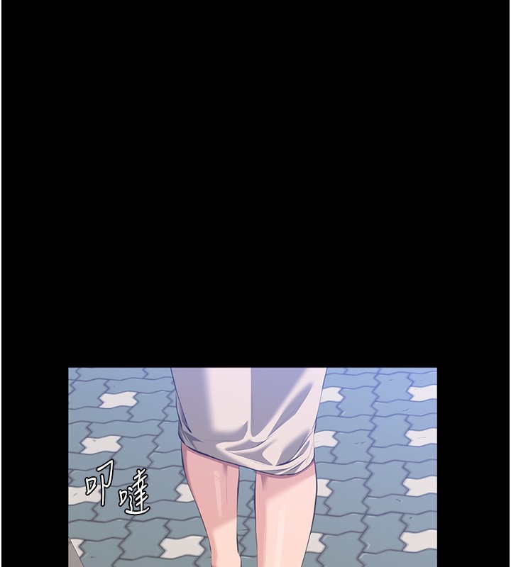 [韩国漫画] 万能履历表 奇幻,熟女人妻,巨乳大奶#[239P]-43