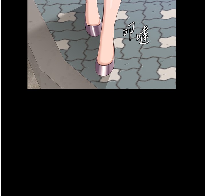 [韩国漫画] 万能履历表 奇幻,熟女人妻,巨乳大奶#[239P]-44