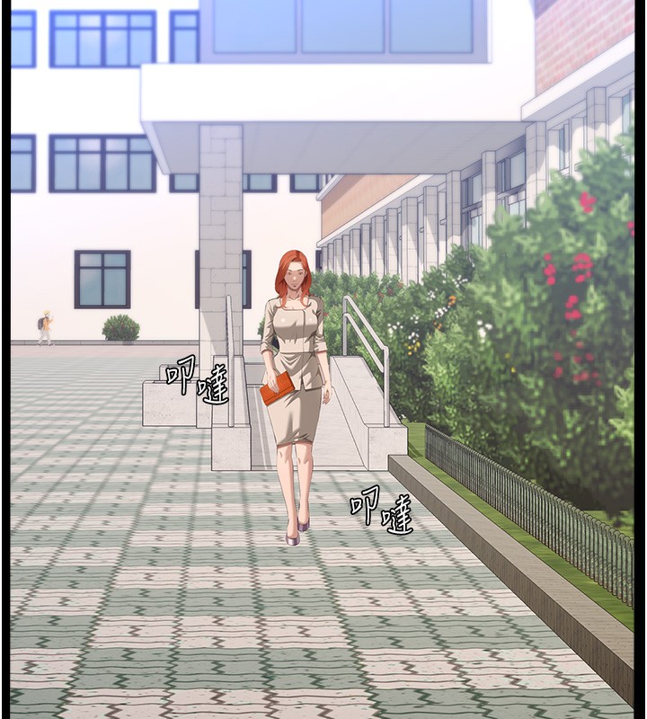 [韩国漫画] 万能履历表 奇幻,熟女人妻,巨乳大奶#[239P]-70