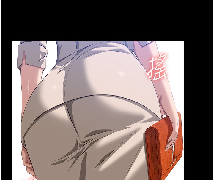 [韩国漫画] 万能履历表 奇幻,熟女人妻,巨乳大奶#[239P]-72