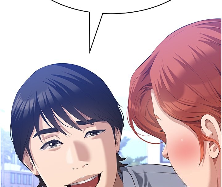 [韩国漫画] 万能履历表 奇幻,熟女人妻,巨乳大奶#[239P]-97