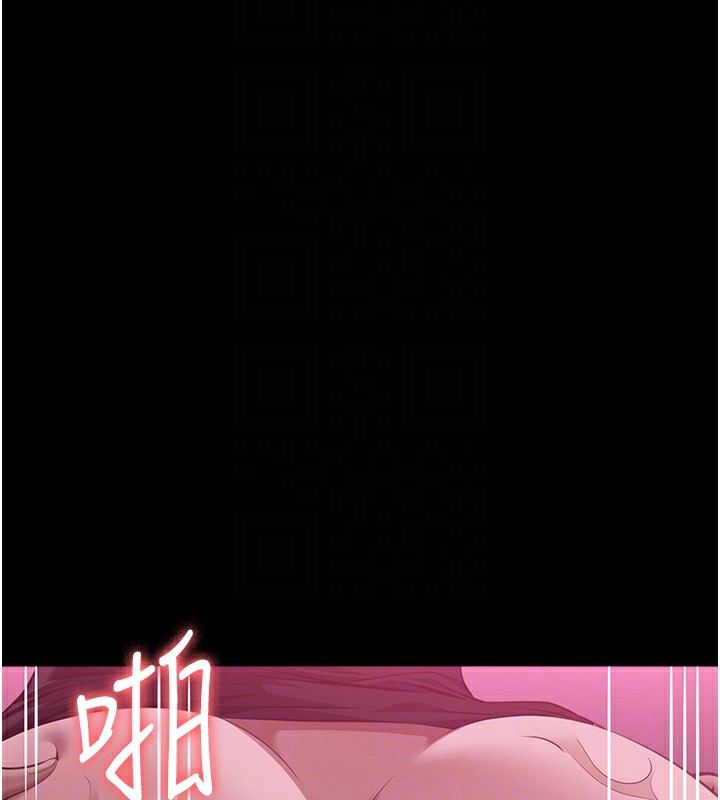 [韩国漫画] 万能履历表 奇幻,熟女人妻,巨乳大奶#[257P]-107