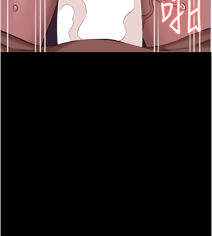 [韩国漫画] 万能履历表 奇幻,熟女人妻,巨乳大奶#[257P]-109