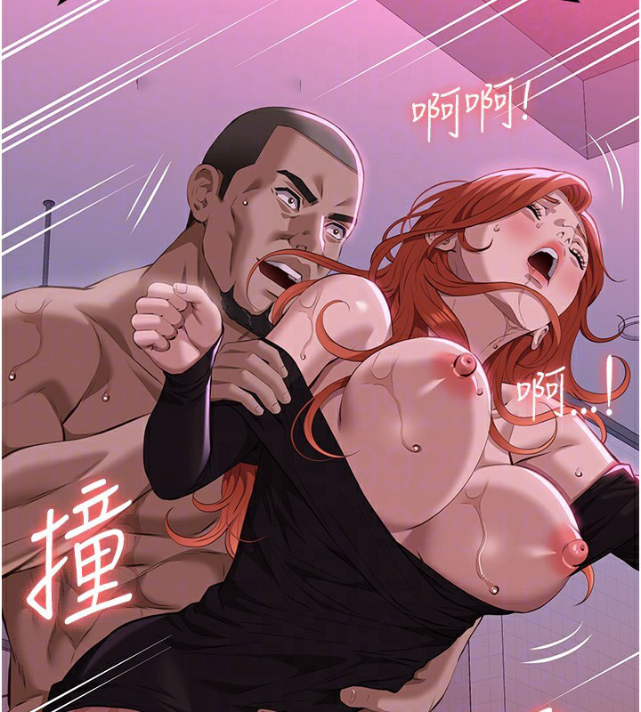 [韩国漫画] 万能履历表 奇幻,熟女人妻,巨乳大奶#[257P]-113