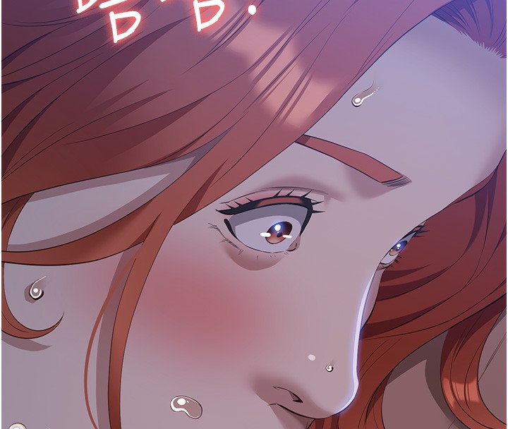 [韩国漫画] 万能履历表 奇幻,熟女人妻,巨乳大奶#[257P]-166