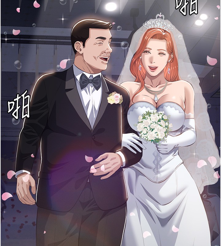 [韩国漫画] 万能履历表 奇幻,熟女人妻,巨乳大奶#[257P]-212