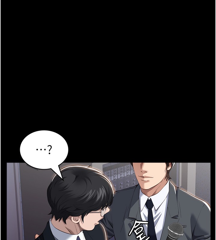 [韩国漫画] 万能履历表 奇幻,熟女人妻,巨乳大奶#[257P]-217