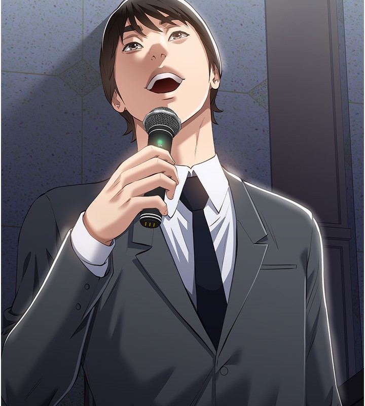 [韩国漫画] 万能履历表 奇幻,熟女人妻,巨乳大奶#[257P]-229