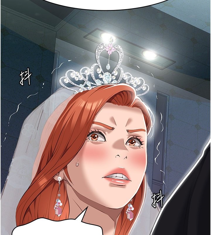 [韩国漫画] 万能履历表 奇幻,熟女人妻,巨乳大奶#[257P]-232