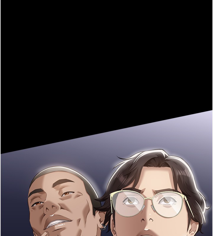 [韩国漫画] 万能履历表 奇幻,熟女人妻,巨乳大奶#[257P]-245