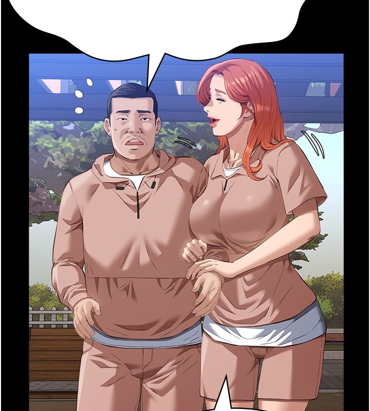 [韩国漫画] 万能履历表 奇幻,熟女人妻,巨乳大奶#[257P]-28