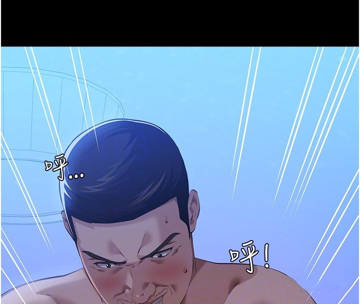 [韩国漫画] 万能履历表 奇幻,熟女人妻,巨乳大奶#[257P]-37