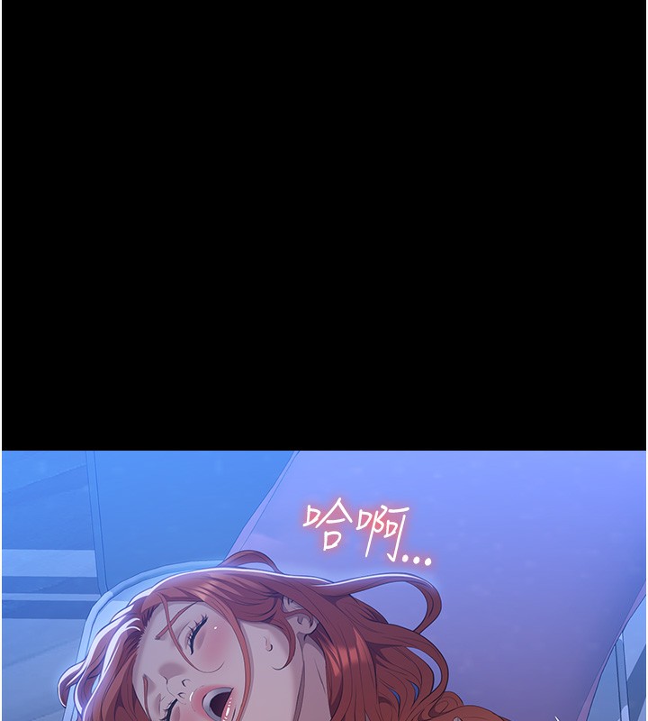 [韩国漫画] 万能履历表 奇幻,熟女人妻,巨乳大奶#[257P]-53