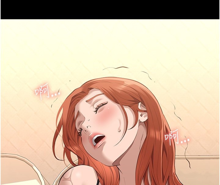 [韩国漫画] 万能履历表 奇幻,熟女人妻,巨乳大奶#[257P]-65