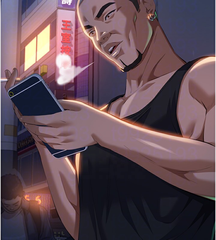 [韩国漫画] 万能履历表 奇幻,熟女人妻,巨乳大奶#[257P]-88