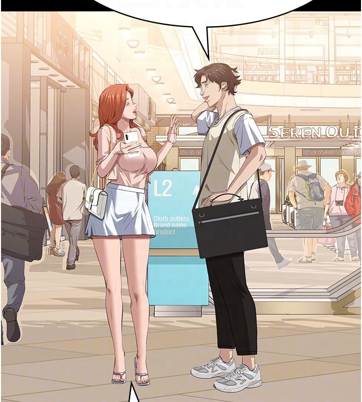 [韩国漫画] 万能履历表 奇幻,熟女人妻,巨乳大奶#[257P]-91