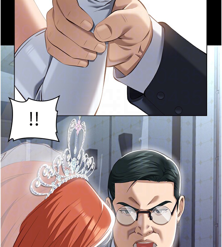 [韩国漫画] 万能履历表 奇幻,熟女人妻,巨乳大奶#[234P]-105