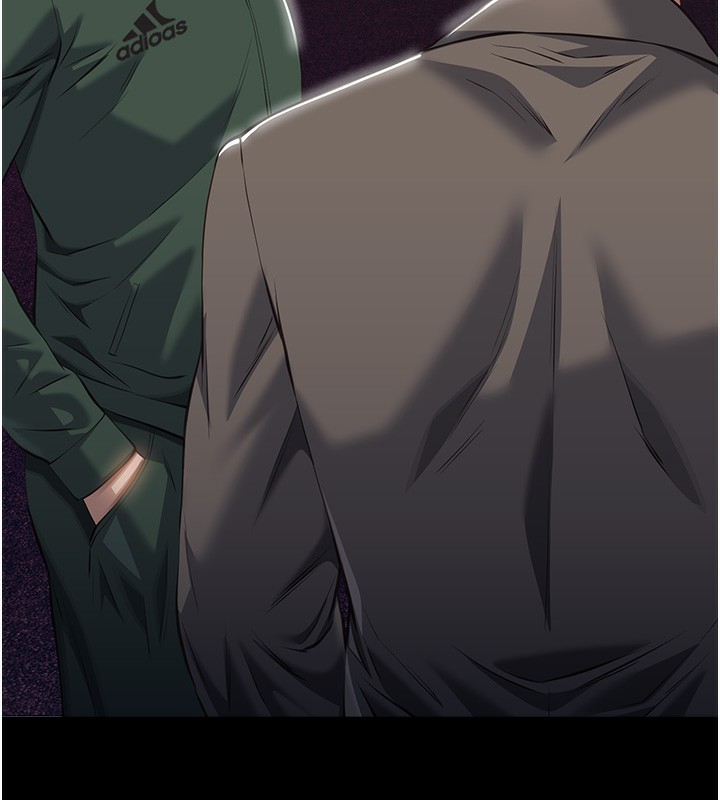 [韩国漫画] 万能履历表 奇幻,熟女人妻,巨乳大奶#[234P]-110