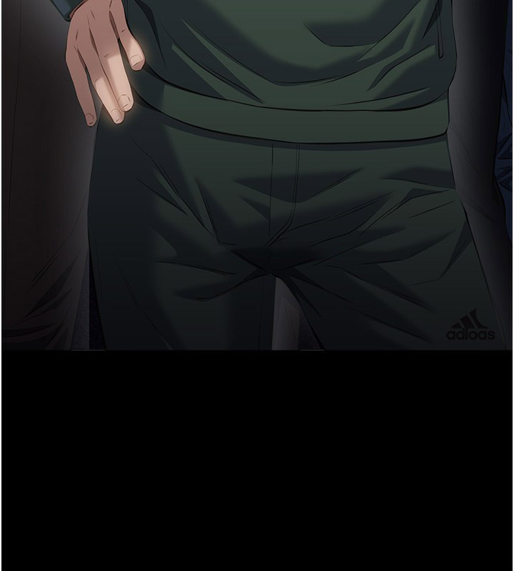 [韩国漫画] 万能履历表 奇幻,熟女人妻,巨乳大奶#[234P]-116