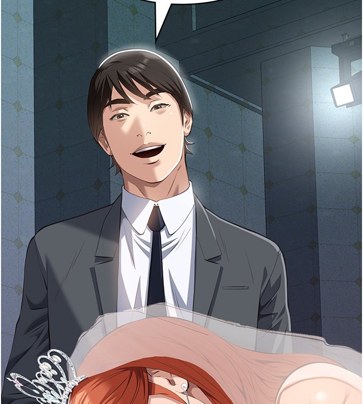 [韩国漫画] 万能履历表 奇幻,熟女人妻,巨乳大奶#[234P]-163