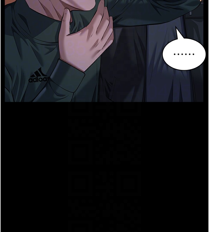 [韩国漫画] 万能履历表 奇幻,熟女人妻,巨乳大奶#[234P]-18