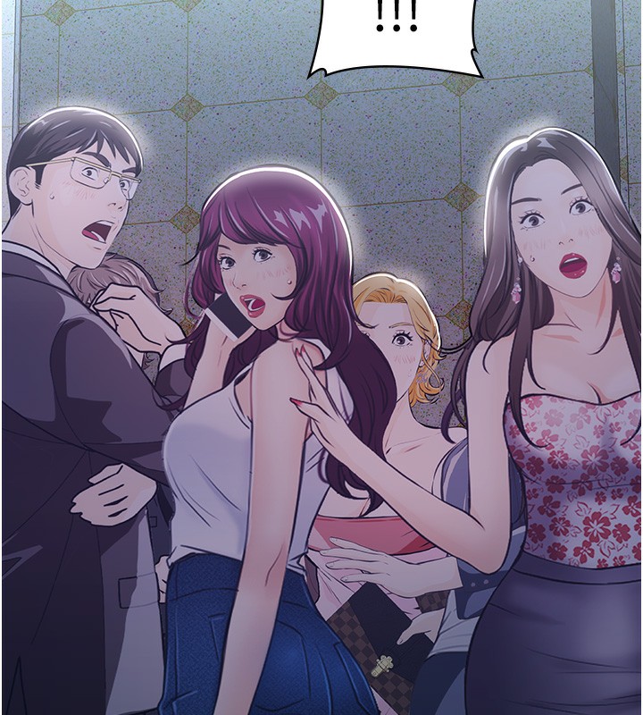 [韩国漫画] 万能履历表 奇幻,熟女人妻,巨乳大奶#[234P]-204