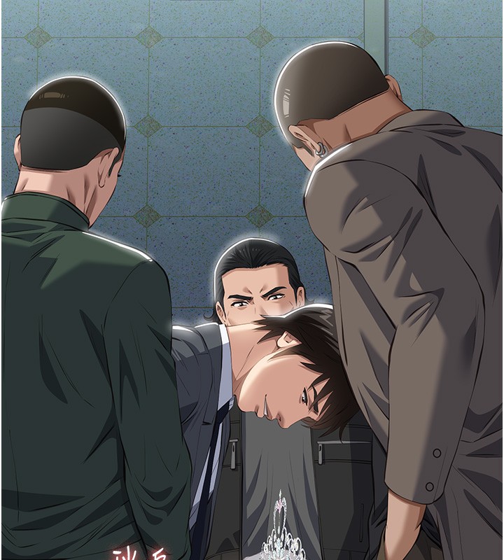 [韩国漫画] 万能履历表 奇幻,熟女人妻,巨乳大奶#[234P]-207