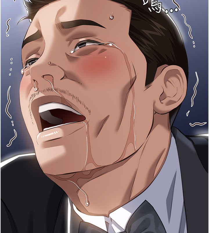 [韩国漫画] 万能履历表 奇幻,熟女人妻,巨乳大奶#[234P]-220