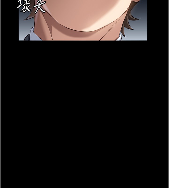 [韩国漫画] 万能履历表 奇幻,熟女人妻,巨乳大奶#[234P]-224