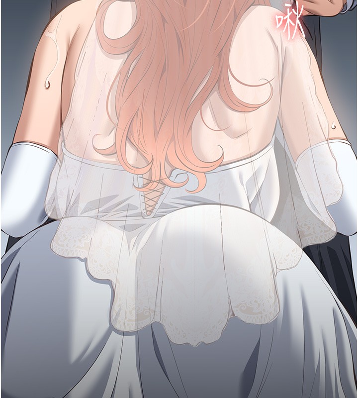 [韩国漫画] 万能履历表 奇幻,熟女人妻,巨乳大奶#[234P]-227