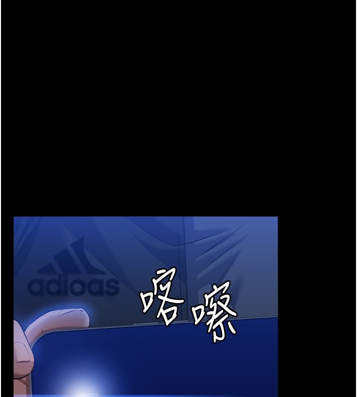 [韩国漫画] 万能履历表 奇幻,熟女人妻,巨乳大奶#[234P]-3