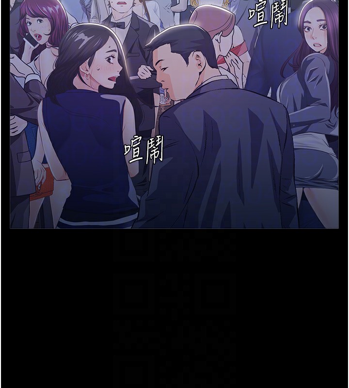 [韩国漫画] 万能履历表 奇幻,熟女人妻,巨乳大奶#[234P]-44